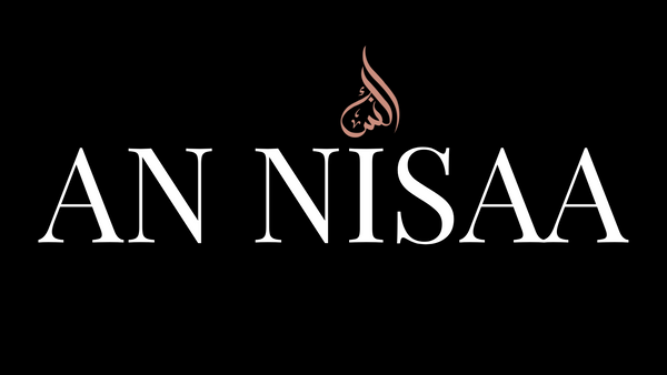 An Nisaa logo